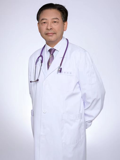 肿瘤科专家 主任医师 纪正华